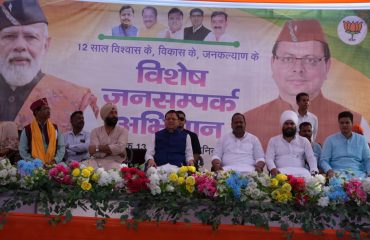 CM Photo 15 dt. 13 June, 2026