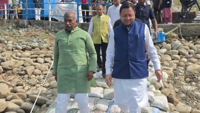 CM DHAMI