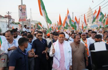 CM DHAMI