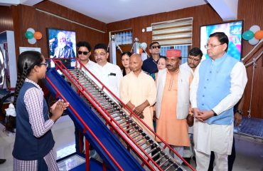 CM DHAMI