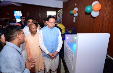 CM Photo 16 dt. 15 June, 2026