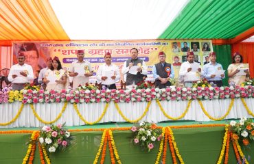 CM DHAMI