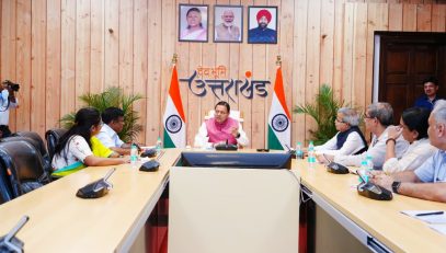 CM DHAMI