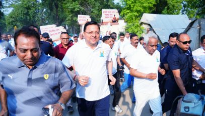 CM DHAMI