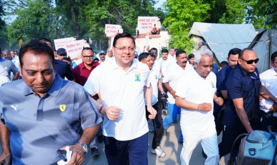 CM DHAMI