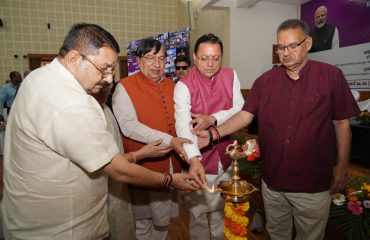 CM DHAMI