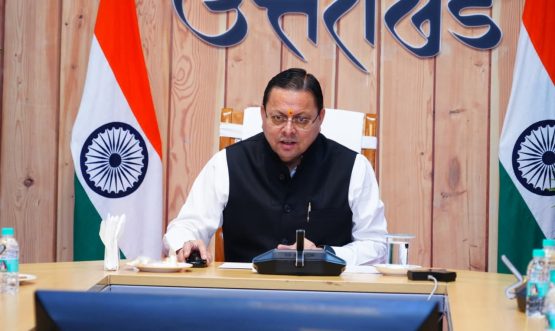 CM DHAMI