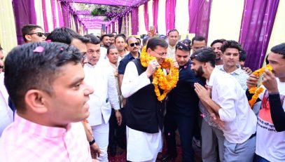 CM DHAMI