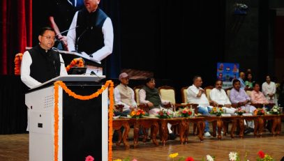CM DHAMI