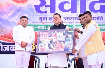 CM Photo 15 dt. 20 June, 2026