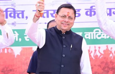 CM Photo 16 dt. 20 June, 2026