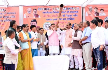 CM Photo 15 dt. 21 June, 2026