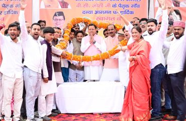 CM Photo 14 dt. 21 June, 2026