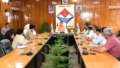 CM DHAMI