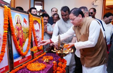 CM DHAMI