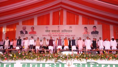 CM DHAMI