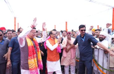 CM Photo 14 dt. 26 June, 2026