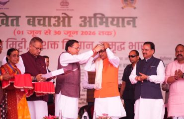 CM Photo 17 dt. 26 June, 2026