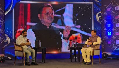 CM DHAMI