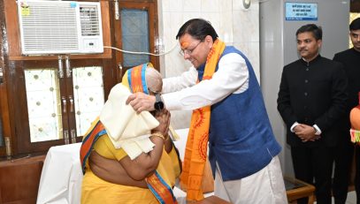 CM DHAMI