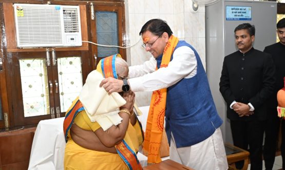 CM DHAMI