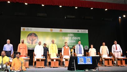 CM DHAMI