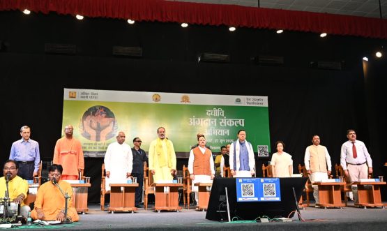 CM DHAMI