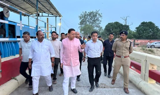 CM DHAMI