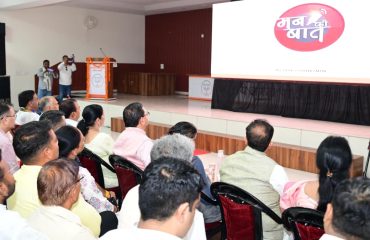 CM DHAMI