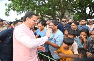 CM DHAMI