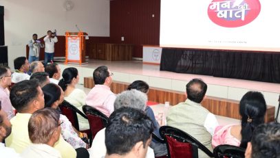 CM DHAMI