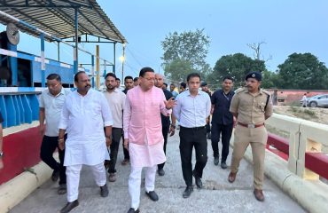 CM DHAMI