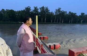 CM DHAMI