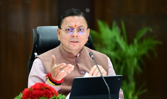 CM DHAMI