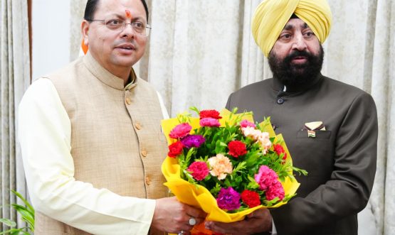 CM DHAMI