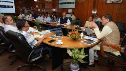 CM DHAMI