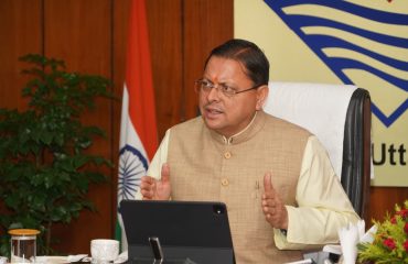 CM DHAMI