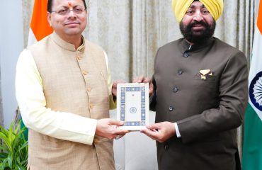 CM DHAMI