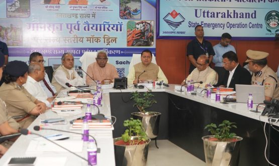 CM DHAMI