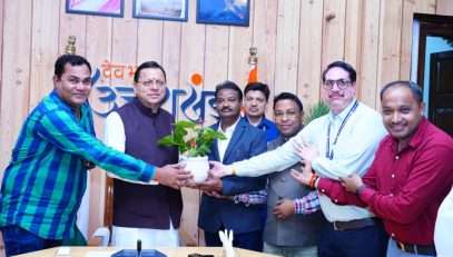 CM DHAMI