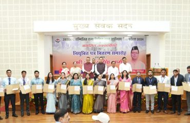 CM DHAMI