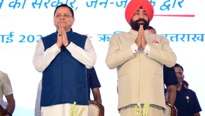 CM DHAMI