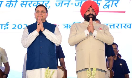 CM DHAMI