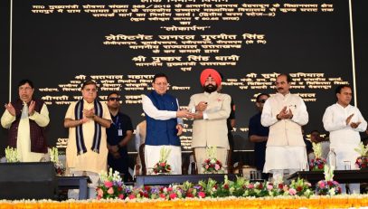 CM DHAMI