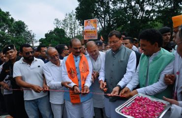 CM Photo 25 dt. 05 July, 2026