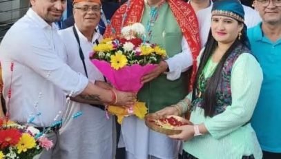 CM DHAMI