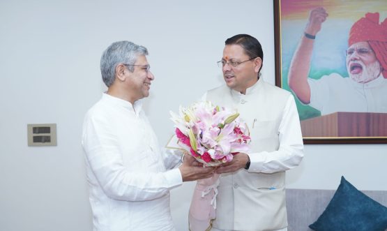 CM DHAMI