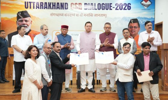 CM DHAMI
