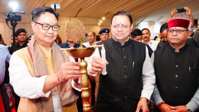 CM DHAMI