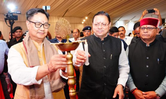 CM DHAMI